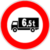 No Entry For Goods Vehicles